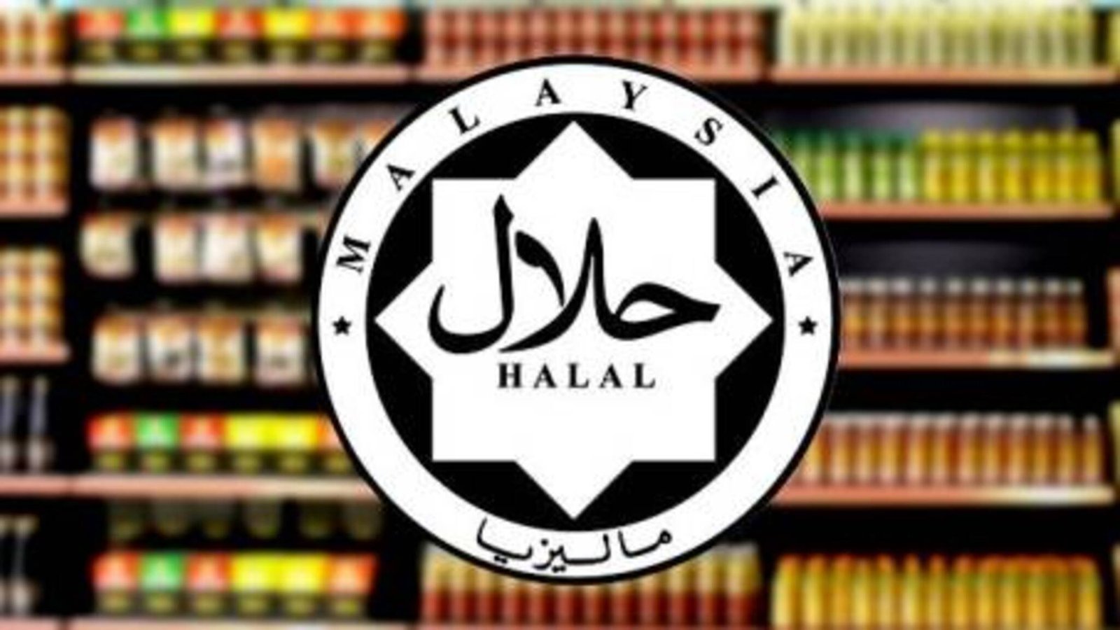 Kelantan Ties License Renewals to Halal Certification