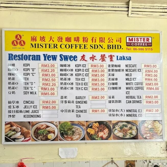 Johor Bahru Food Recommendations