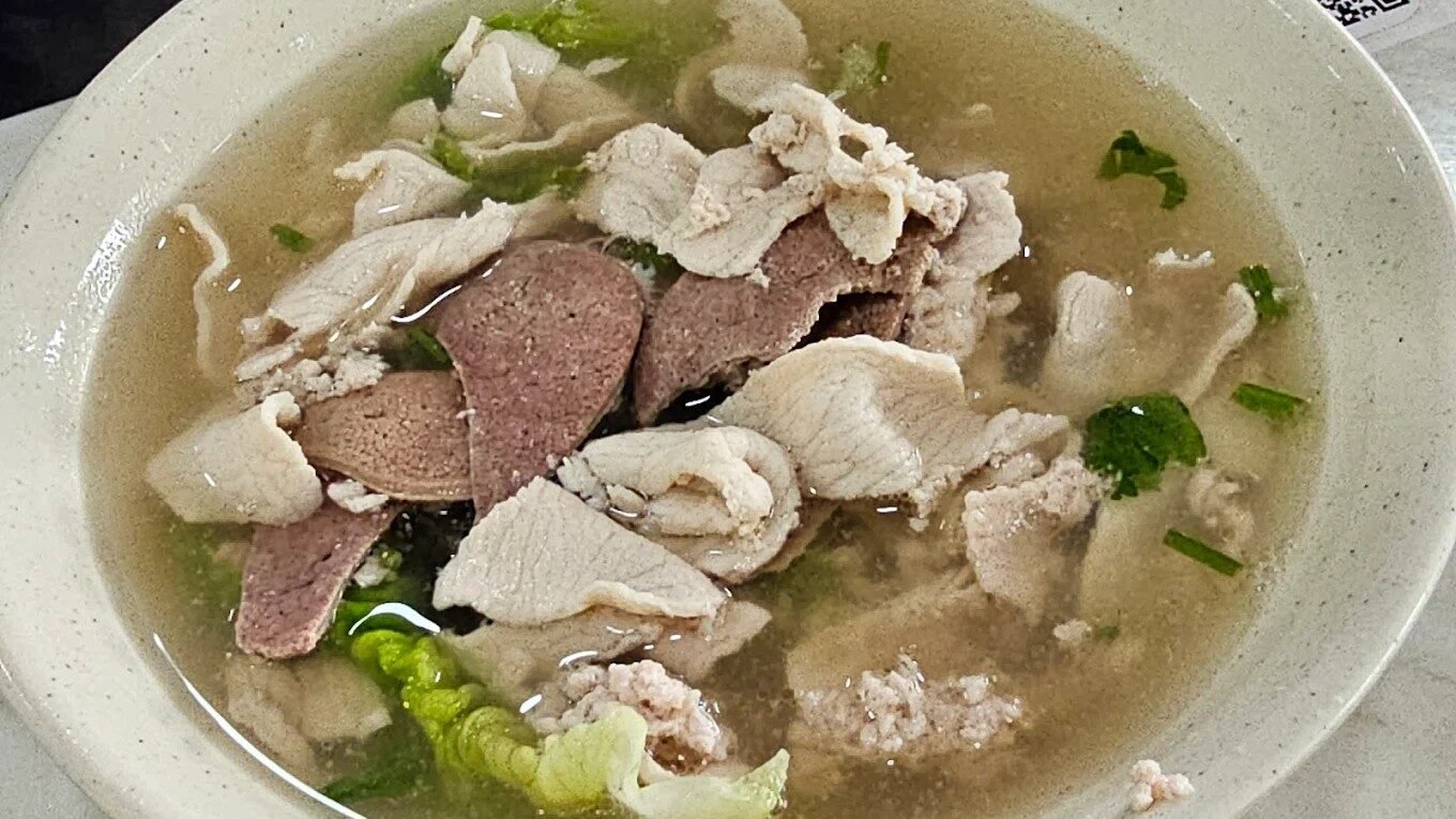 kue teow