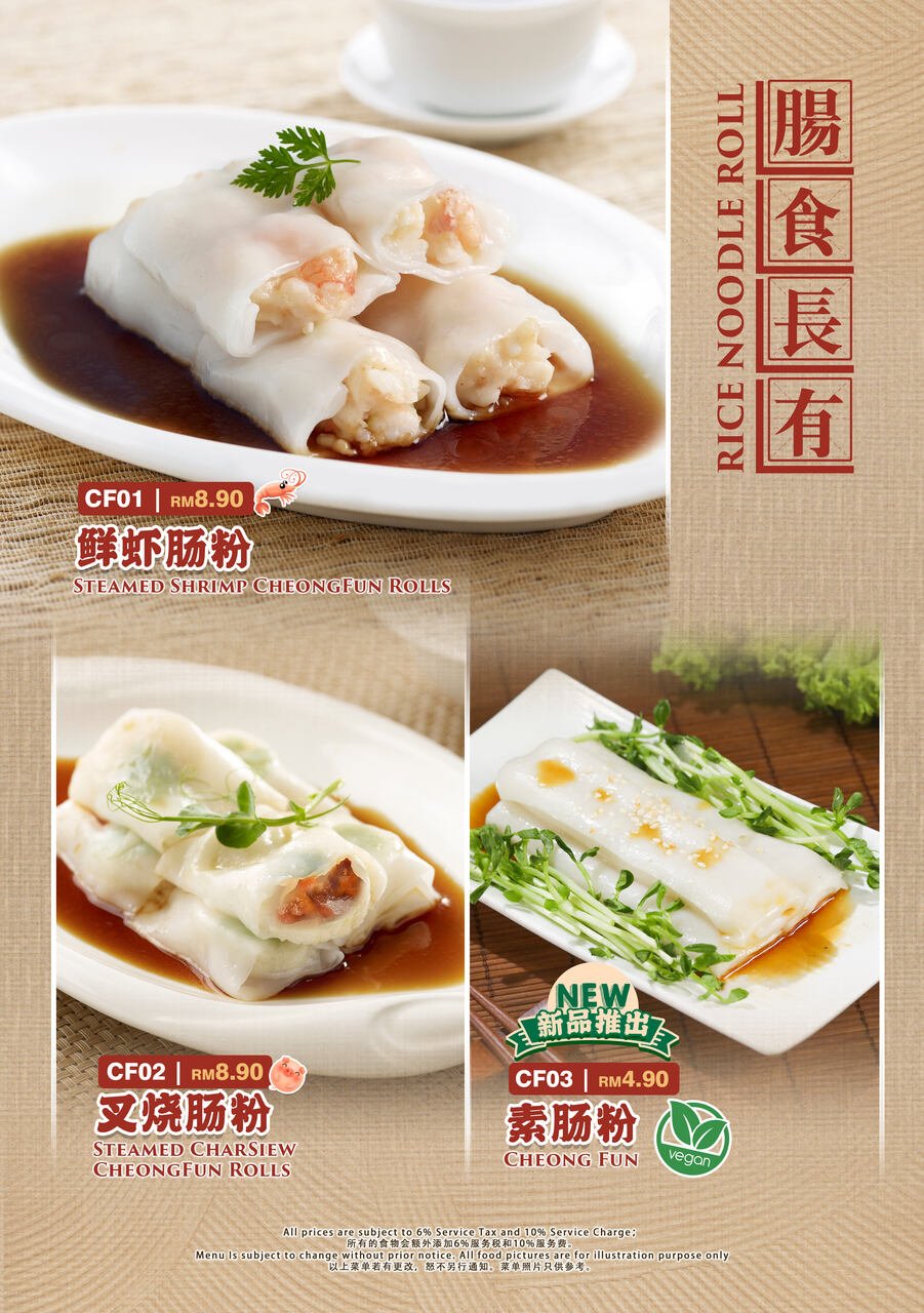 Johor Bahru Food Recommendations