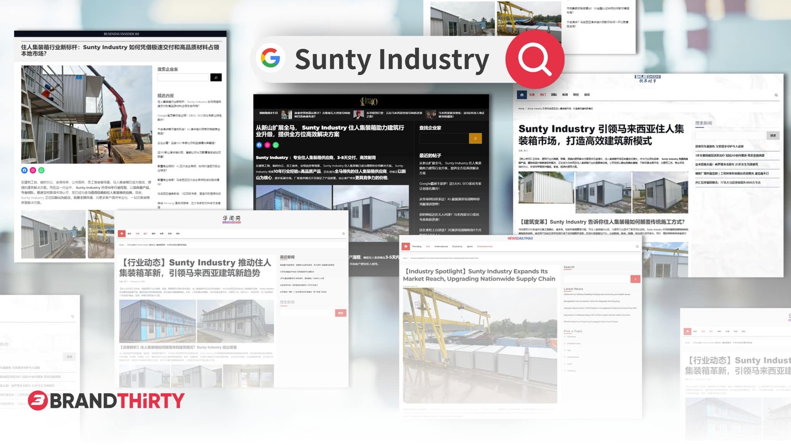 JB SEO Company
