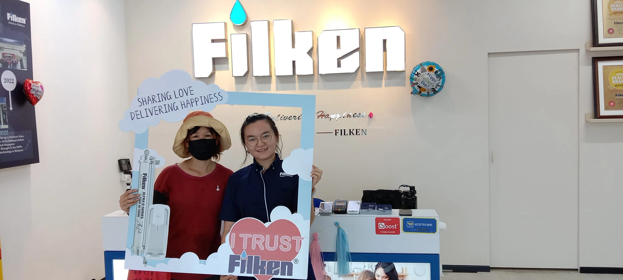 Filken