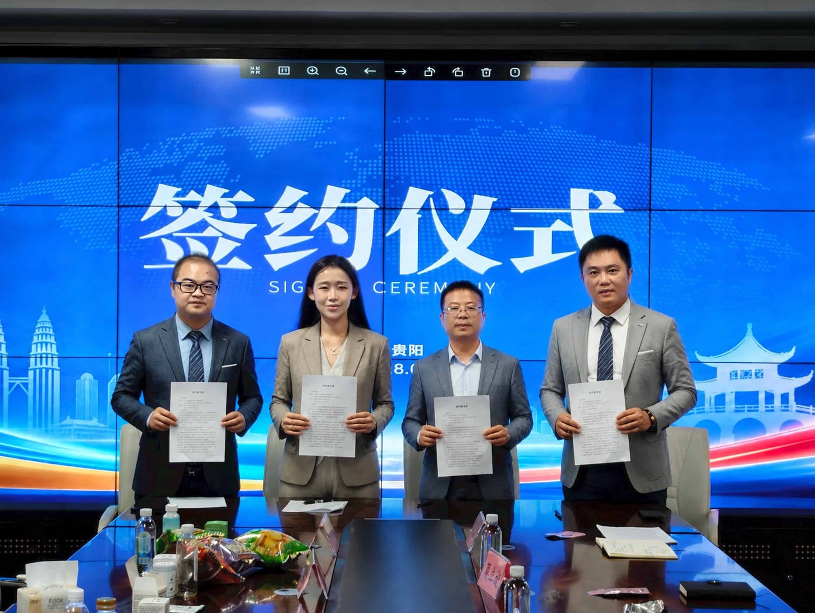 Guizhou-Malaysia Cross-Border Trade Cooperation Officially Launched